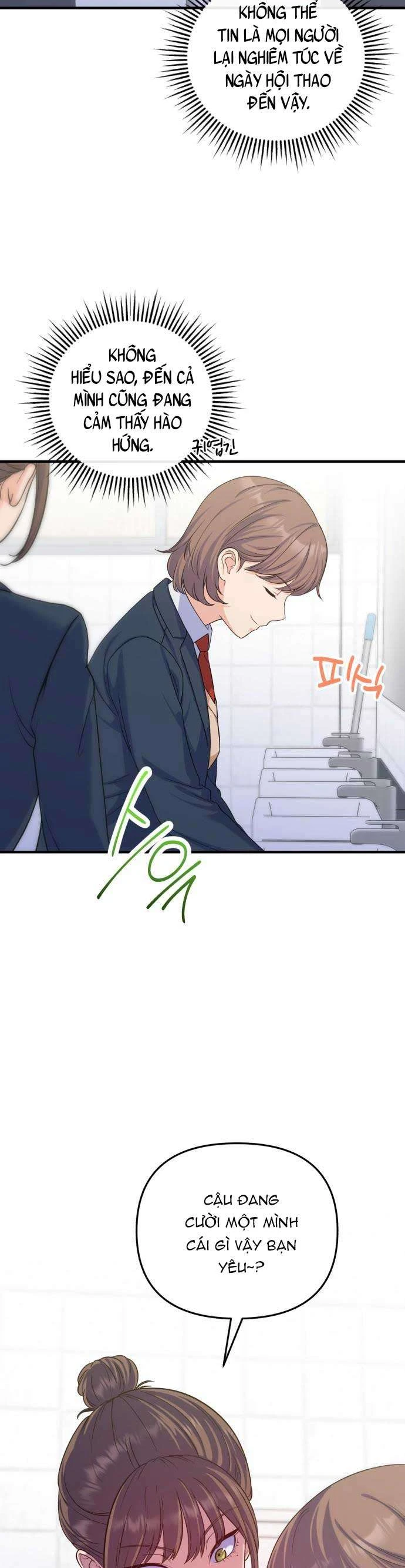 Vì Một Kết Thúc Viên Mãn Cho Đôi Ta Chapter  17 - 7