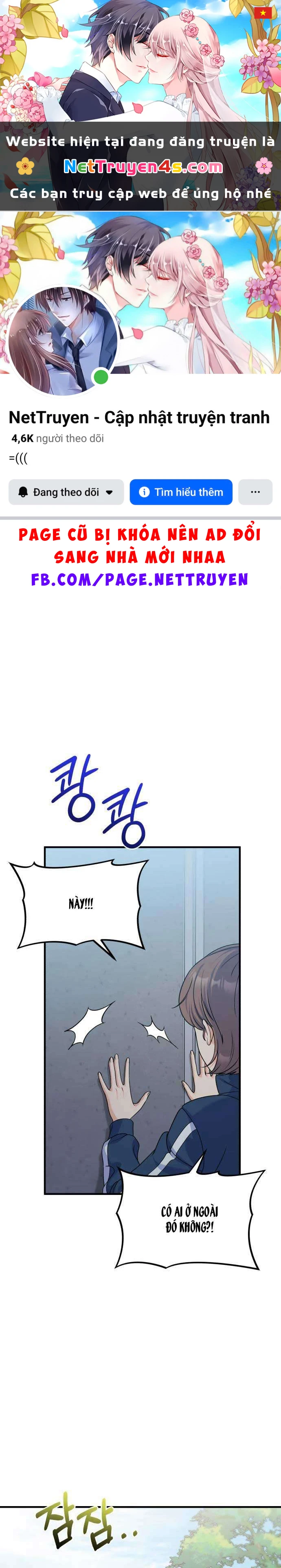 Vì Một Kết Thúc Viên Mãn Cho Đôi Ta Chapter  18 - 1