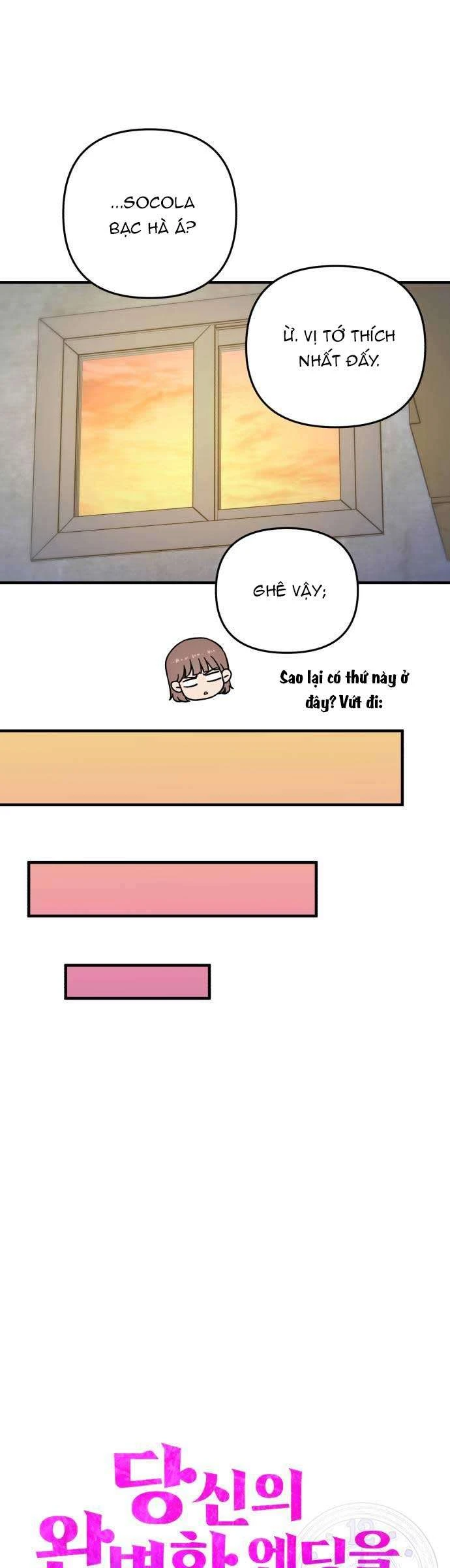 Vì Một Kết Thúc Viên Mãn Cho Đôi Ta Chapter  18 - 16