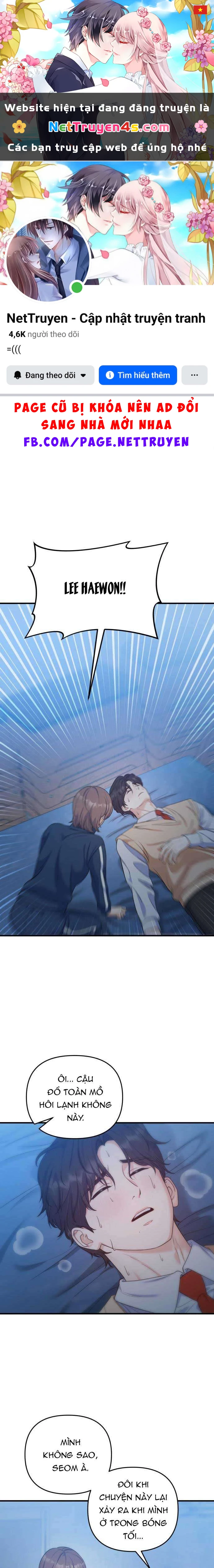 Vì Một Kết Thúc Viên Mãn Cho Đôi Ta Chapter  19 - 1