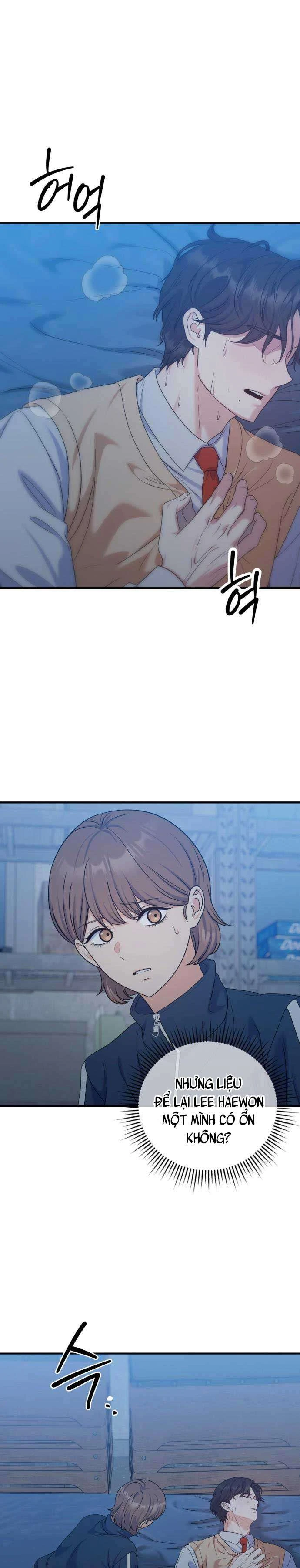 Vì Một Kết Thúc Viên Mãn Cho Đôi Ta Chapter  19 - 6