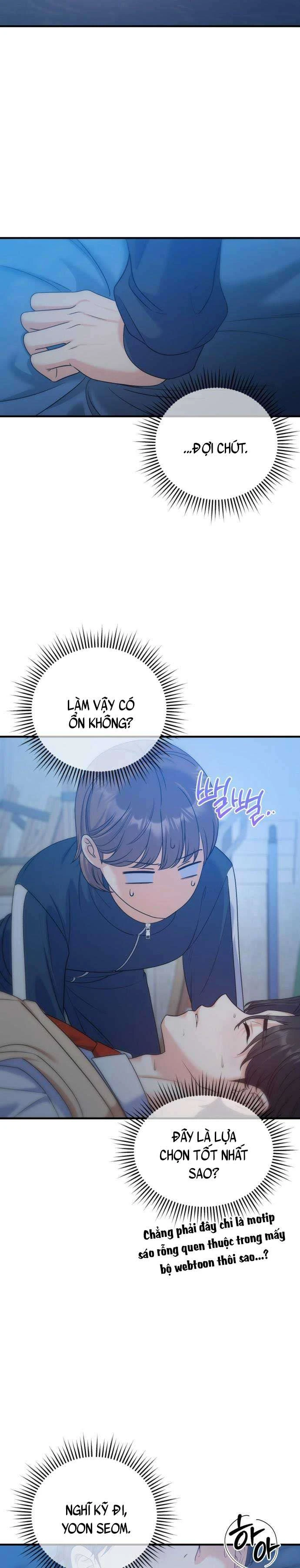 Vì Một Kết Thúc Viên Mãn Cho Đôi Ta Chapter  19 - 8