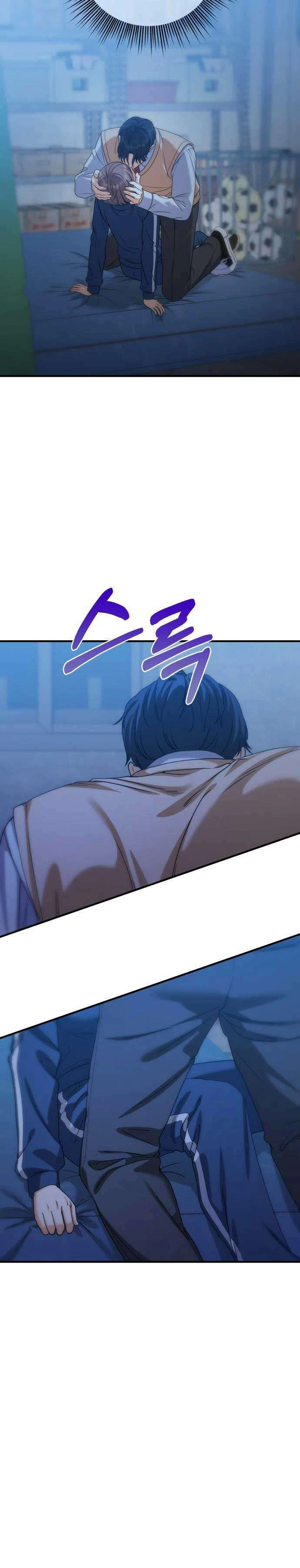 Vì Một Kết Thúc Viên Mãn Cho Đôi Ta Chapter  19 - 15