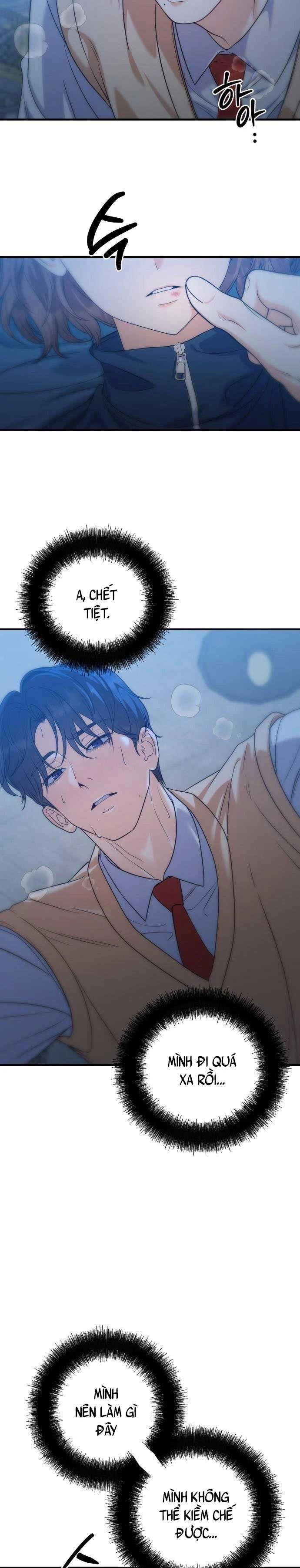 Vì Một Kết Thúc Viên Mãn Cho Đôi Ta Chapter  19 - 17