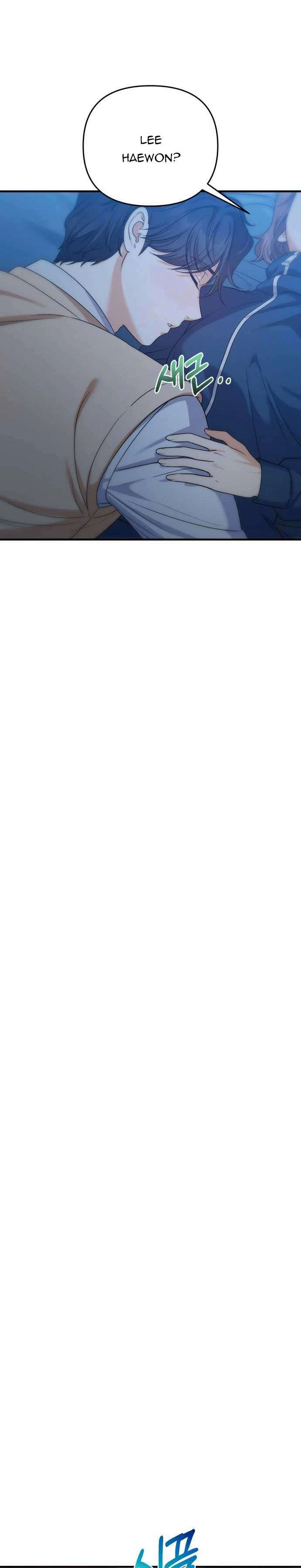 Vì Một Kết Thúc Viên Mãn Cho Đôi Ta Chapter  19 - 19