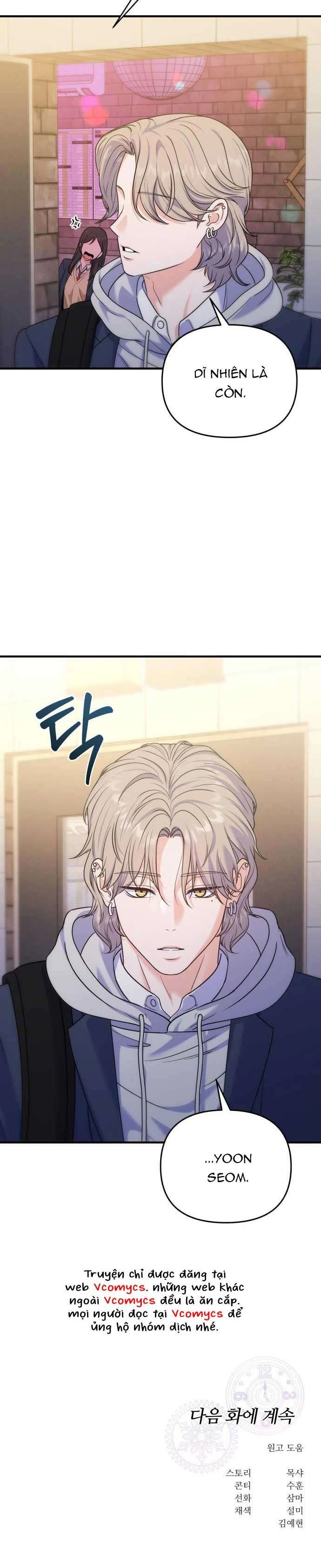 Vì Một Kết Thúc Viên Mãn Cho Đôi Ta Chapter  19 - 31