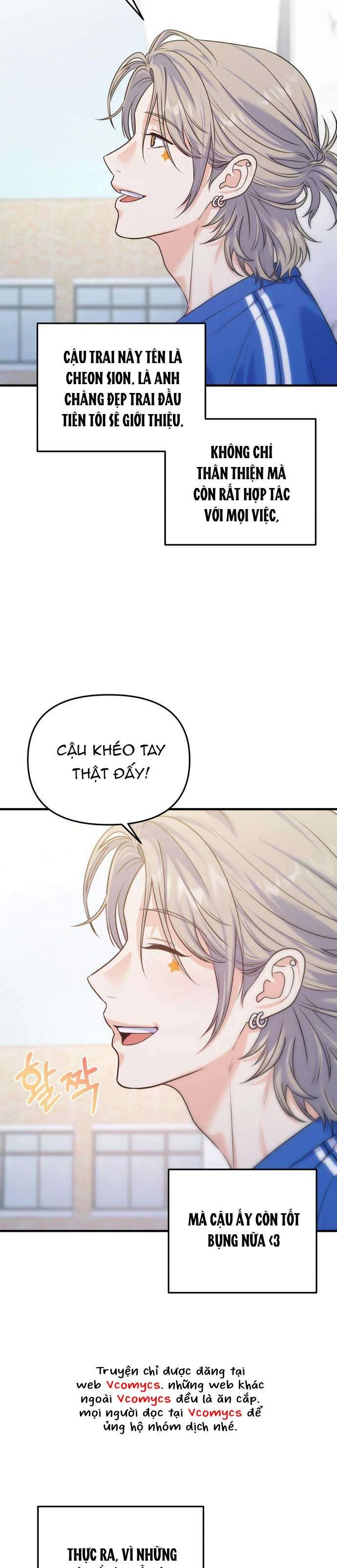 Vì Một Kết Thúc Viên Mãn Cho Đôi Ta Chapter  20 - 5