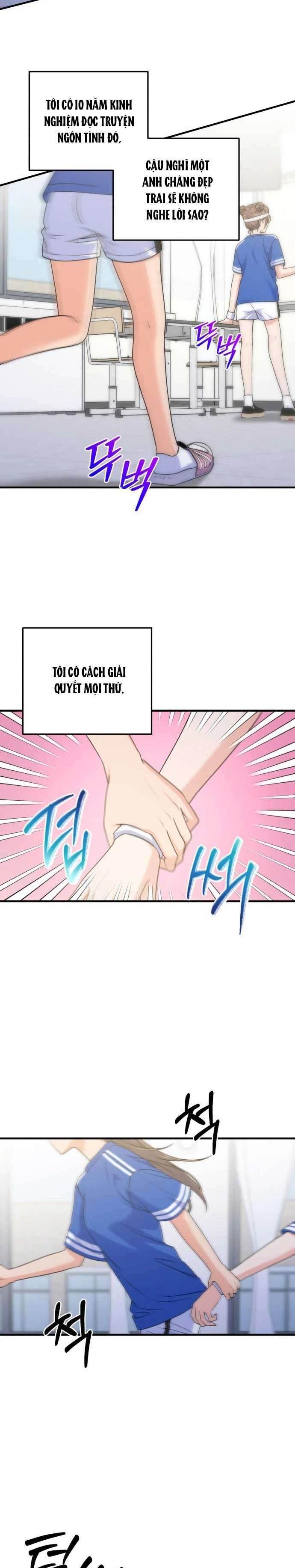 Vì Một Kết Thúc Viên Mãn Cho Đôi Ta Chapter  20 - 11