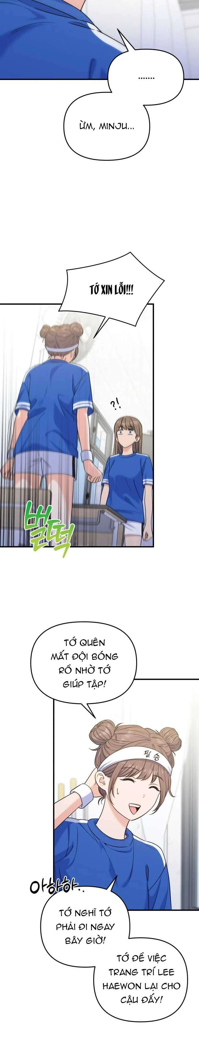 Vì Một Kết Thúc Viên Mãn Cho Đôi Ta Chapter  20 - 15