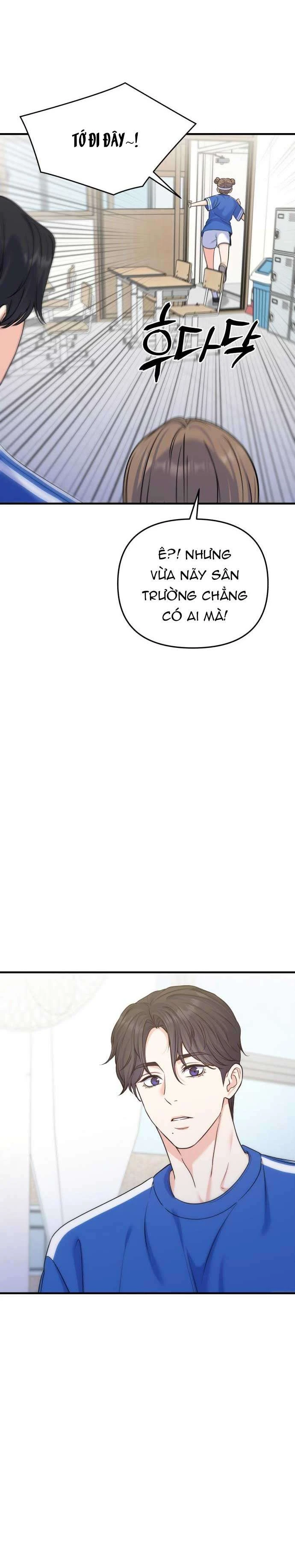 Vì Một Kết Thúc Viên Mãn Cho Đôi Ta Chapter  20 - 16