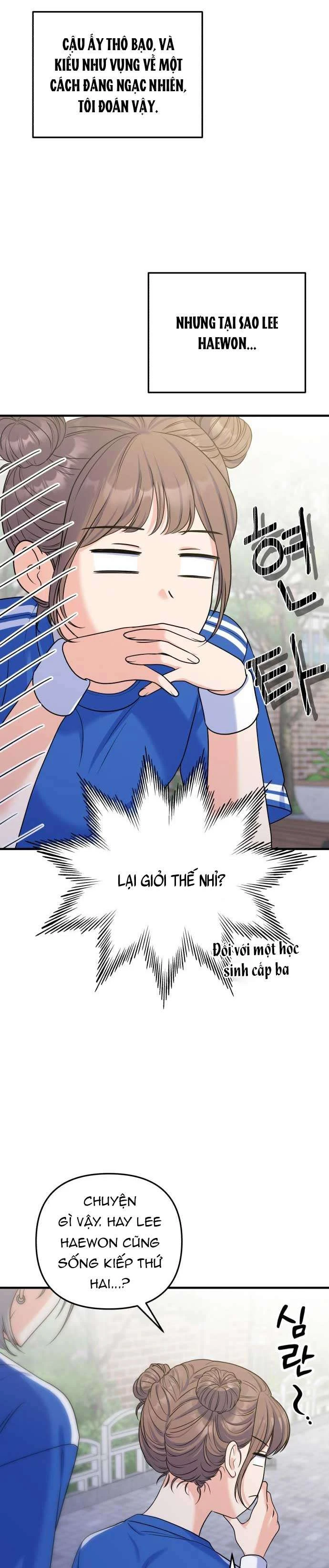 Vì Một Kết Thúc Viên Mãn Cho Đôi Ta Chapter  20 - 25