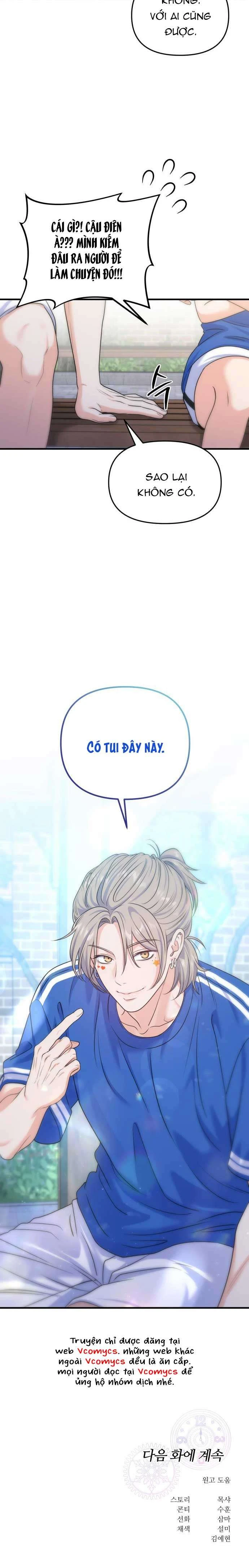 Vì Một Kết Thúc Viên Mãn Cho Đôi Ta Chapter  20 - 36