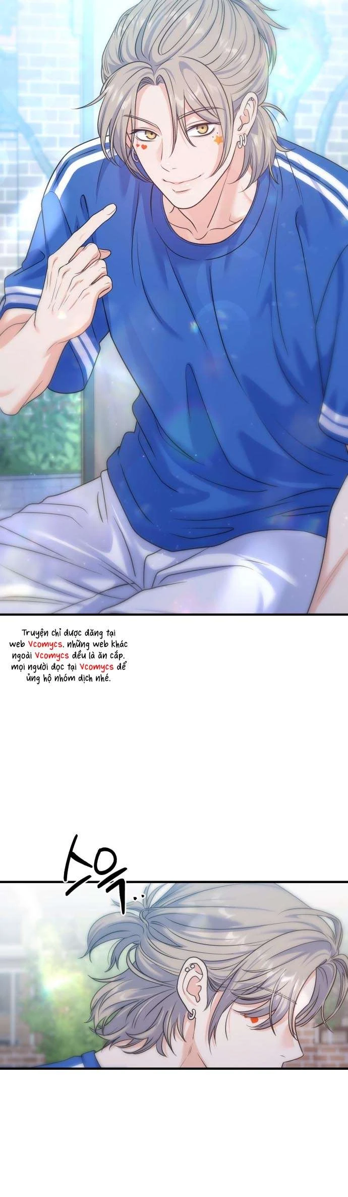 Vì Một Kết Thúc Viên Mãn Cho Đôi Ta Chapter  21 - 5