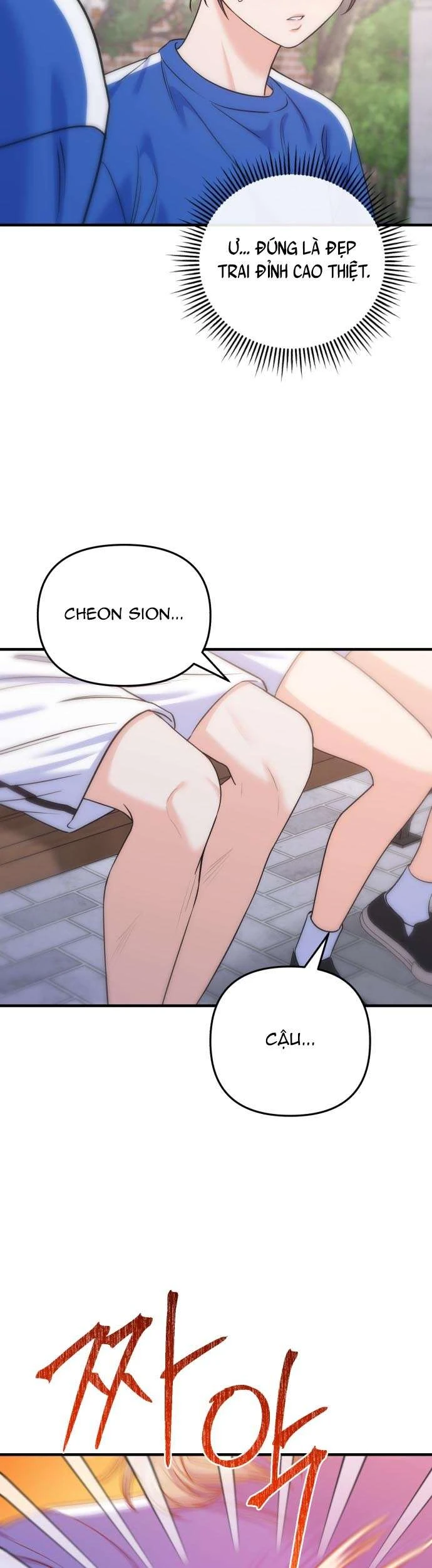 Vì Một Kết Thúc Viên Mãn Cho Đôi Ta Chapter  21 - 8