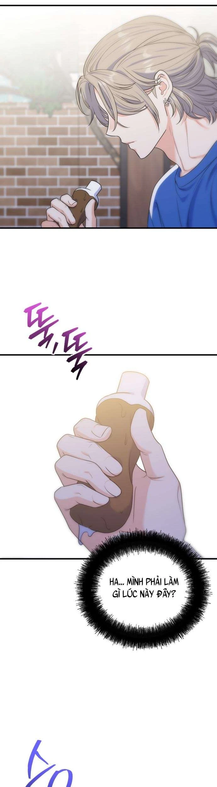 Vì Một Kết Thúc Viên Mãn Cho Đôi Ta Chapter  21 - 16