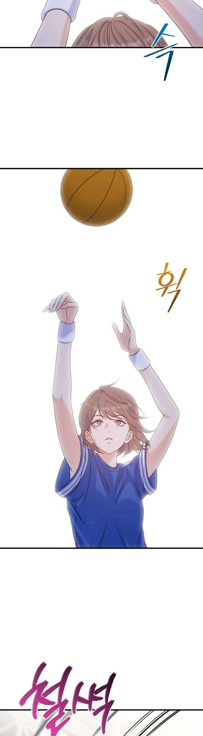 Vì Một Kết Thúc Viên Mãn Cho Đôi Ta Chapter  21 - 19