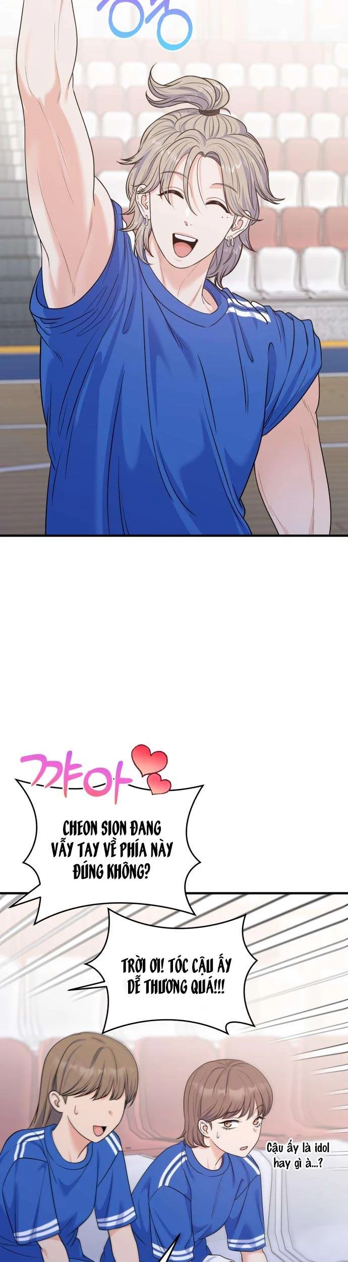 Vì Một Kết Thúc Viên Mãn Cho Đôi Ta Chapter  21 - 26