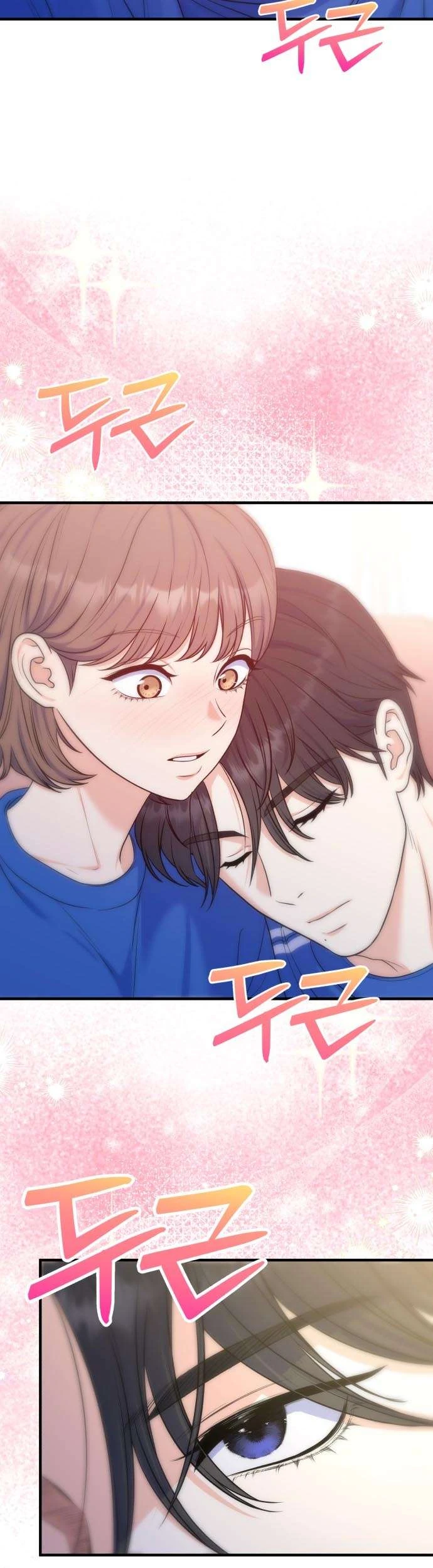 Vì Một Kết Thúc Viên Mãn Cho Đôi Ta Chapter  21 - 43