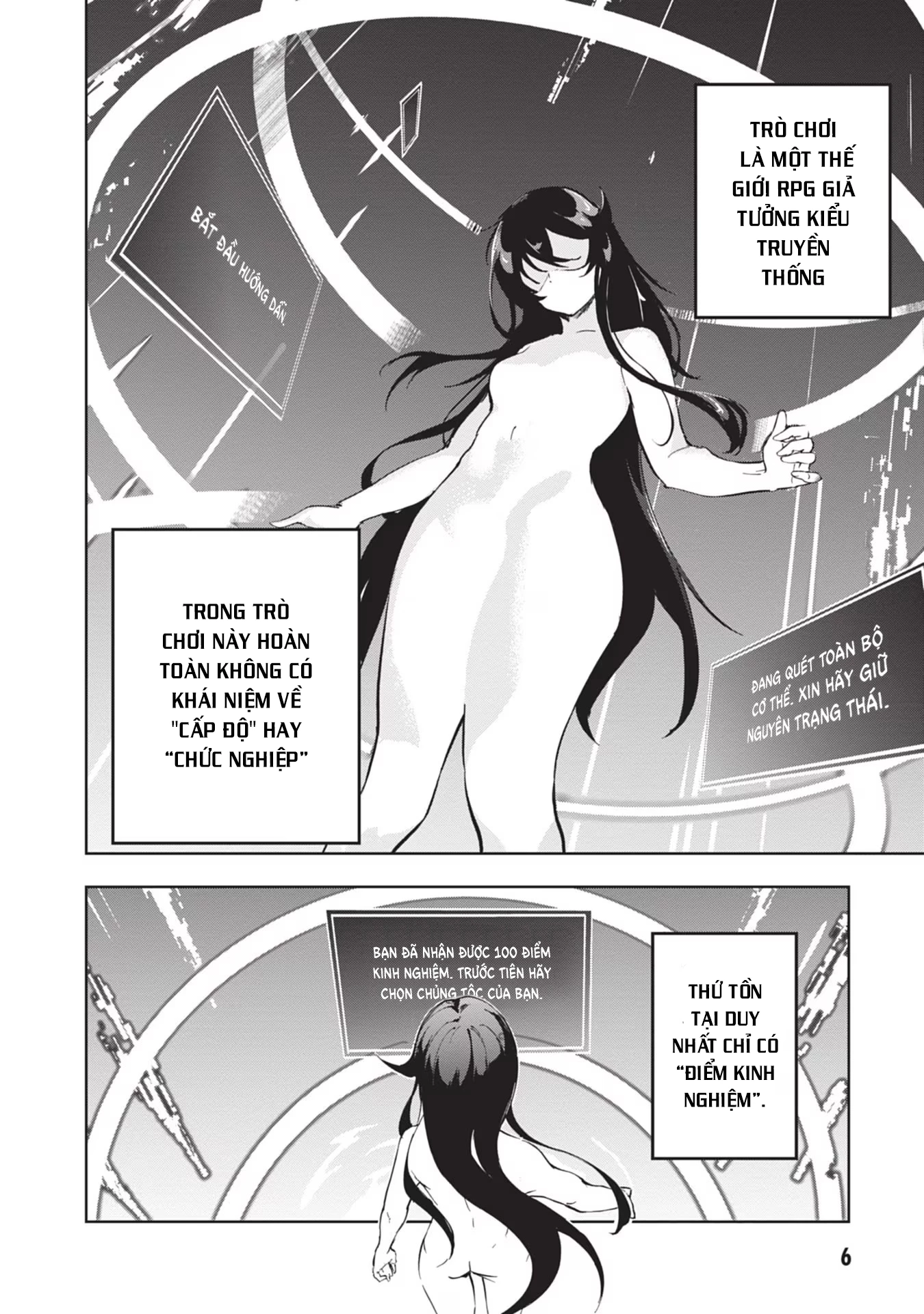 Ougon no Keikenchi Chapter 1 - 7