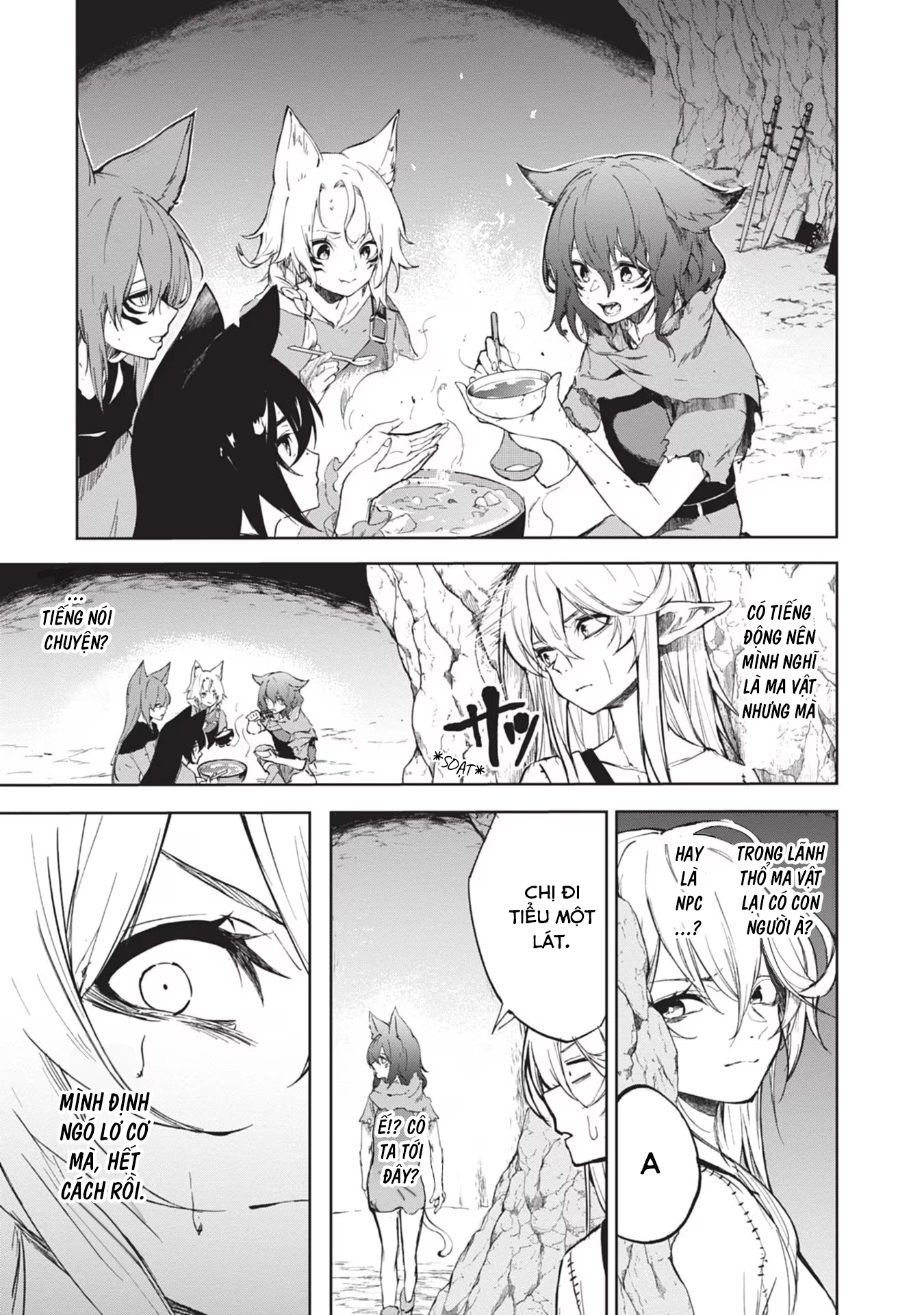 Ougon no Keikenchi Chapter 1 - 12