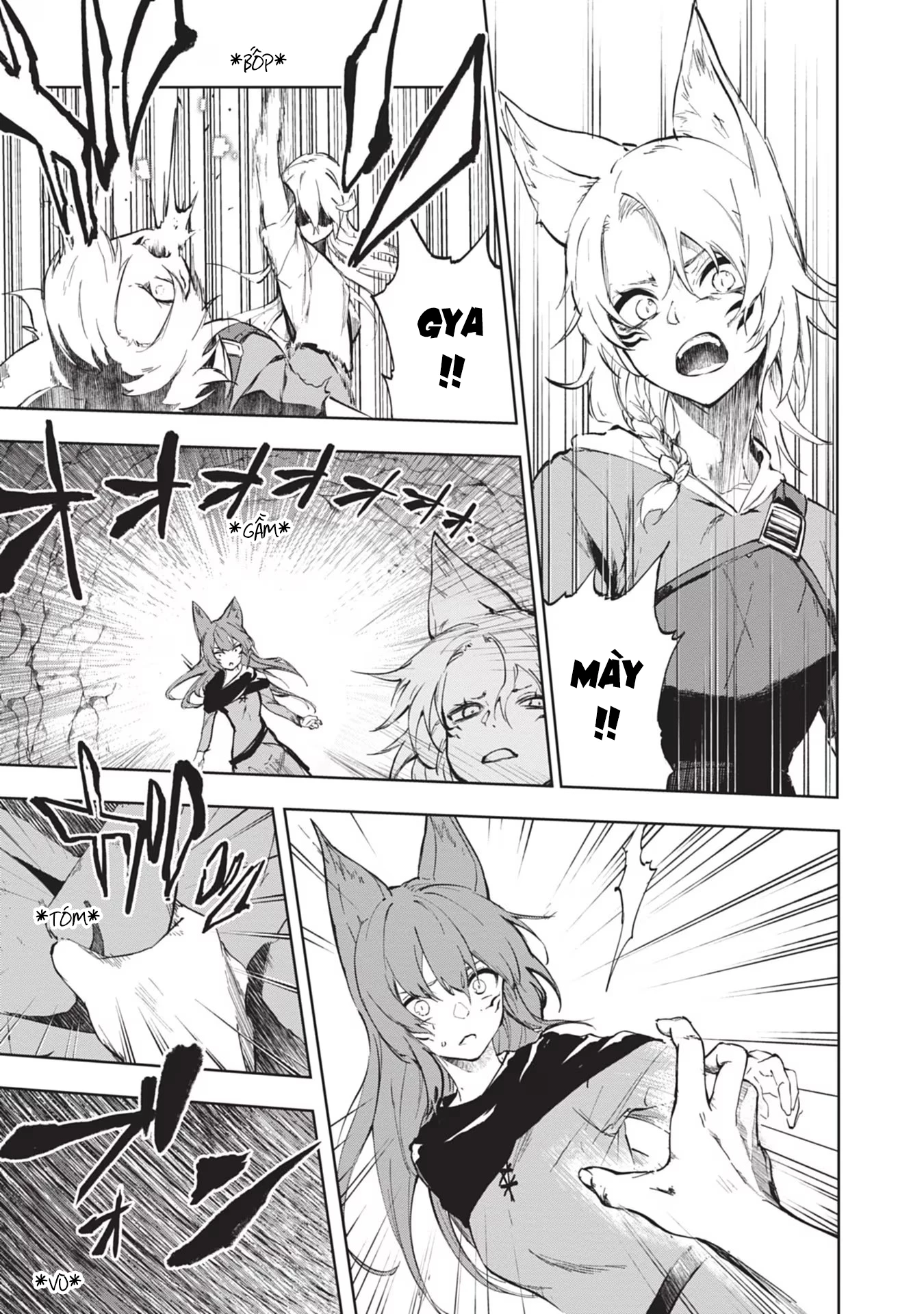 Ougon no Keikenchi Chapter 1 - 16