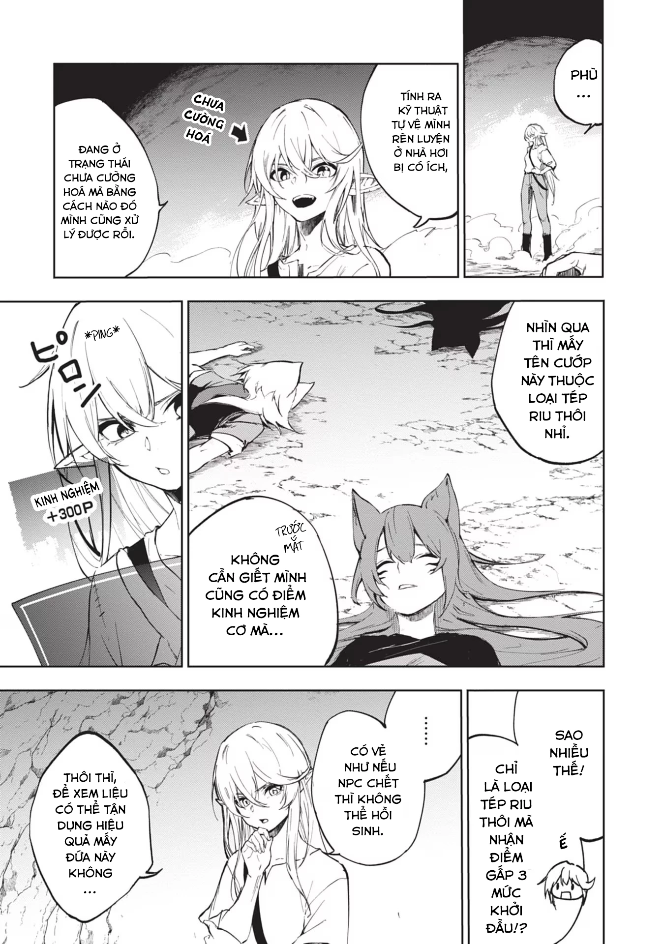 Ougon no Keikenchi Chapter 1 - 18