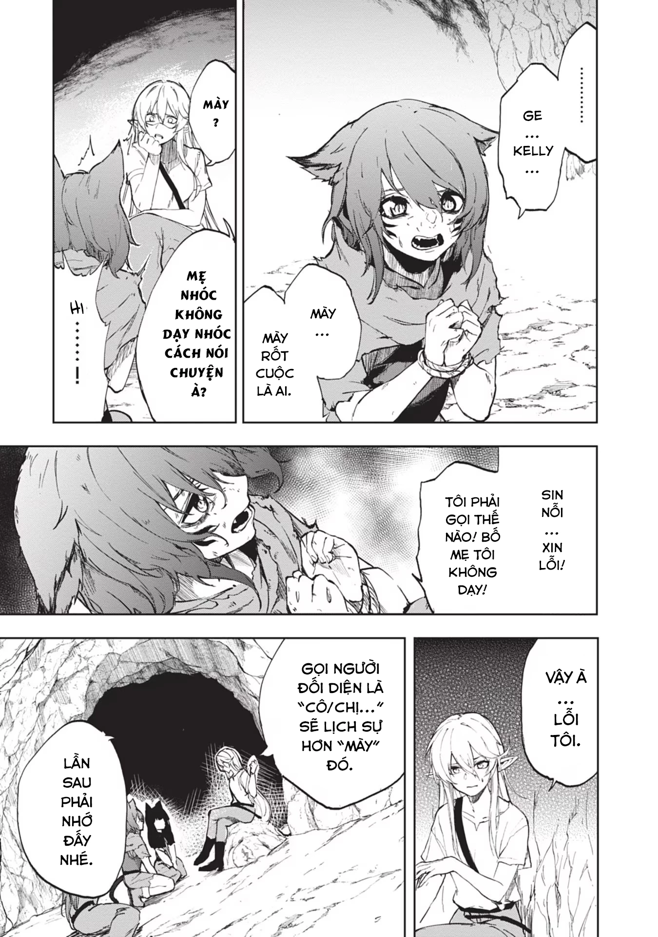 Ougon no Keikenchi Chapter 1 - 20