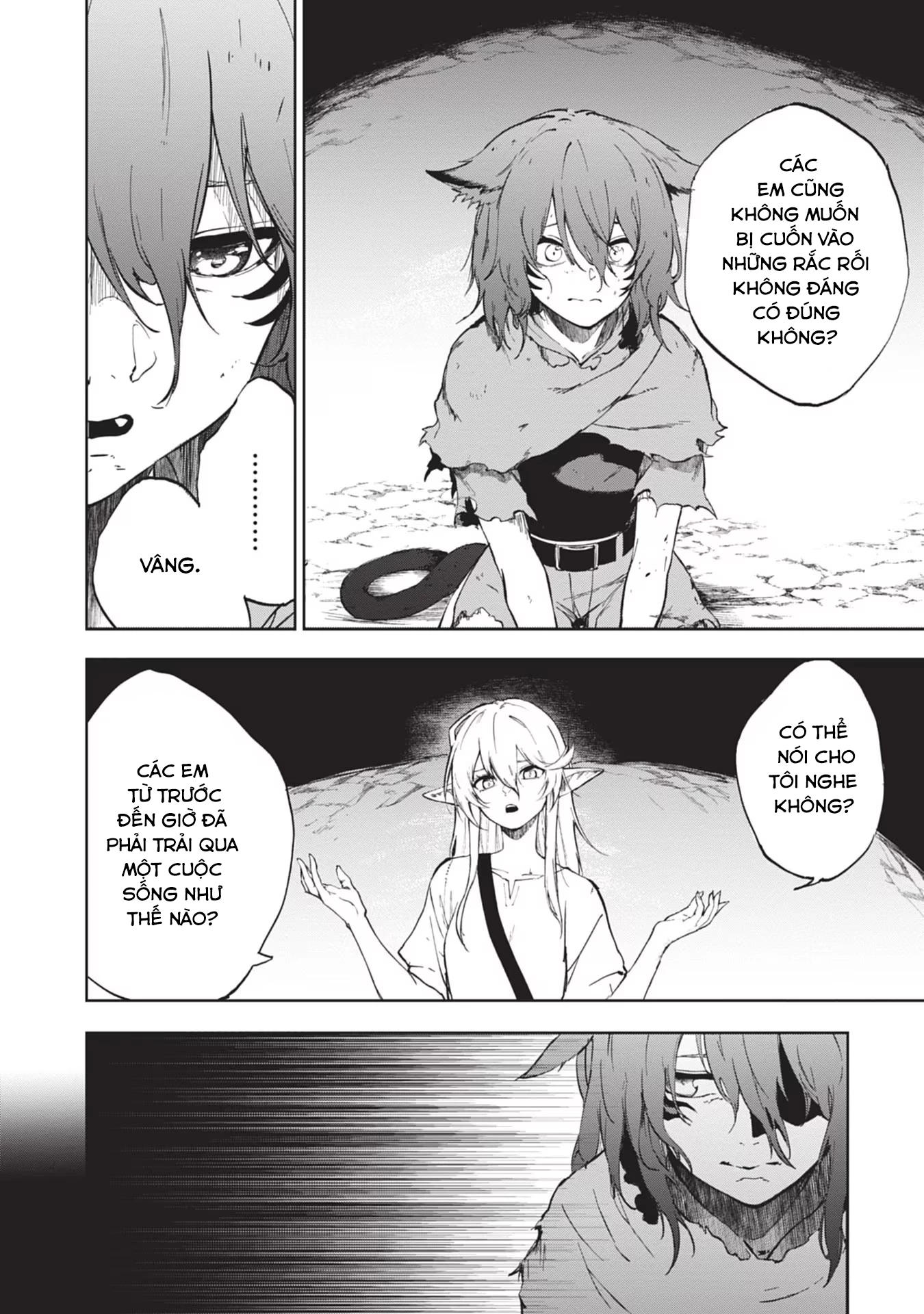 Ougon no Keikenchi Chapter 1 - 21