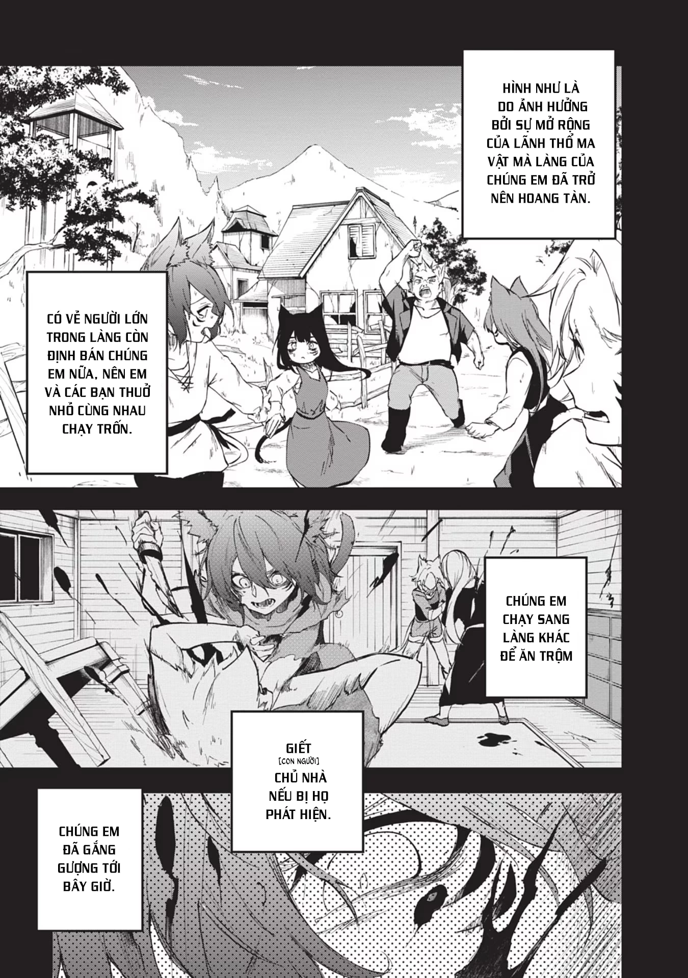 Ougon no Keikenchi Chapter 1 - 22