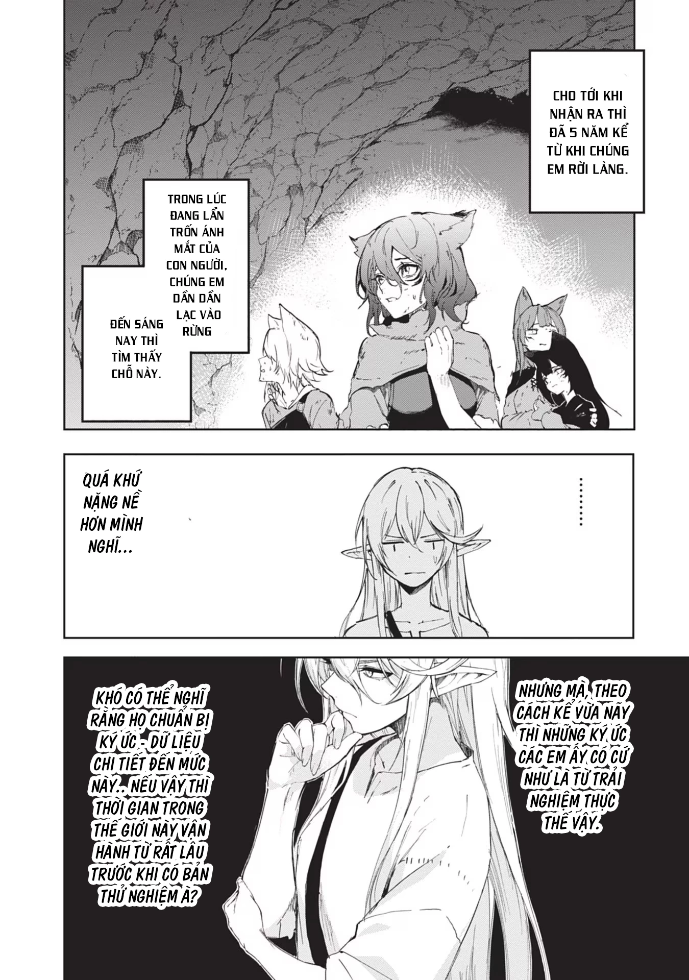 Ougon no Keikenchi Chapter 1 - 23