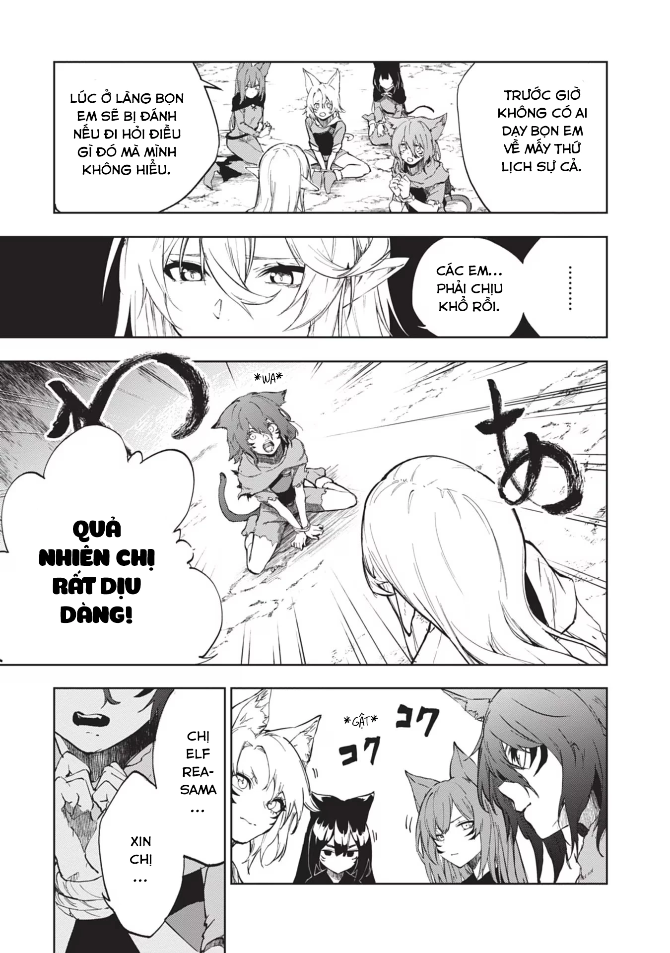 Ougon no Keikenchi Chapter 1 - 28