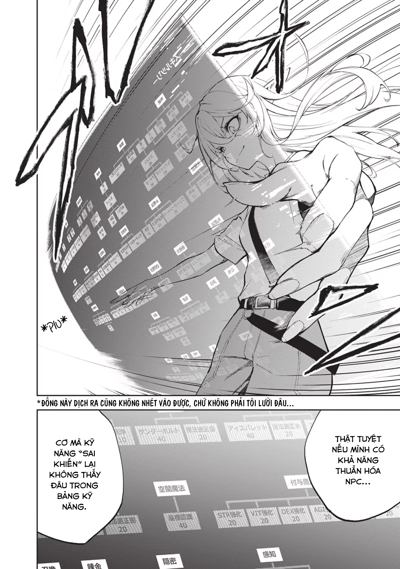 Ougon no Keikenchi Chapter 1 - 33