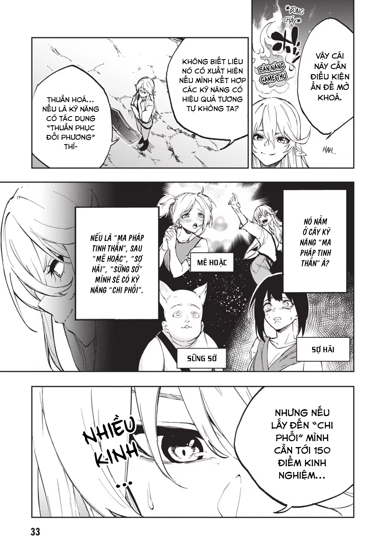 Ougon no Keikenchi Chapter 1 - 34