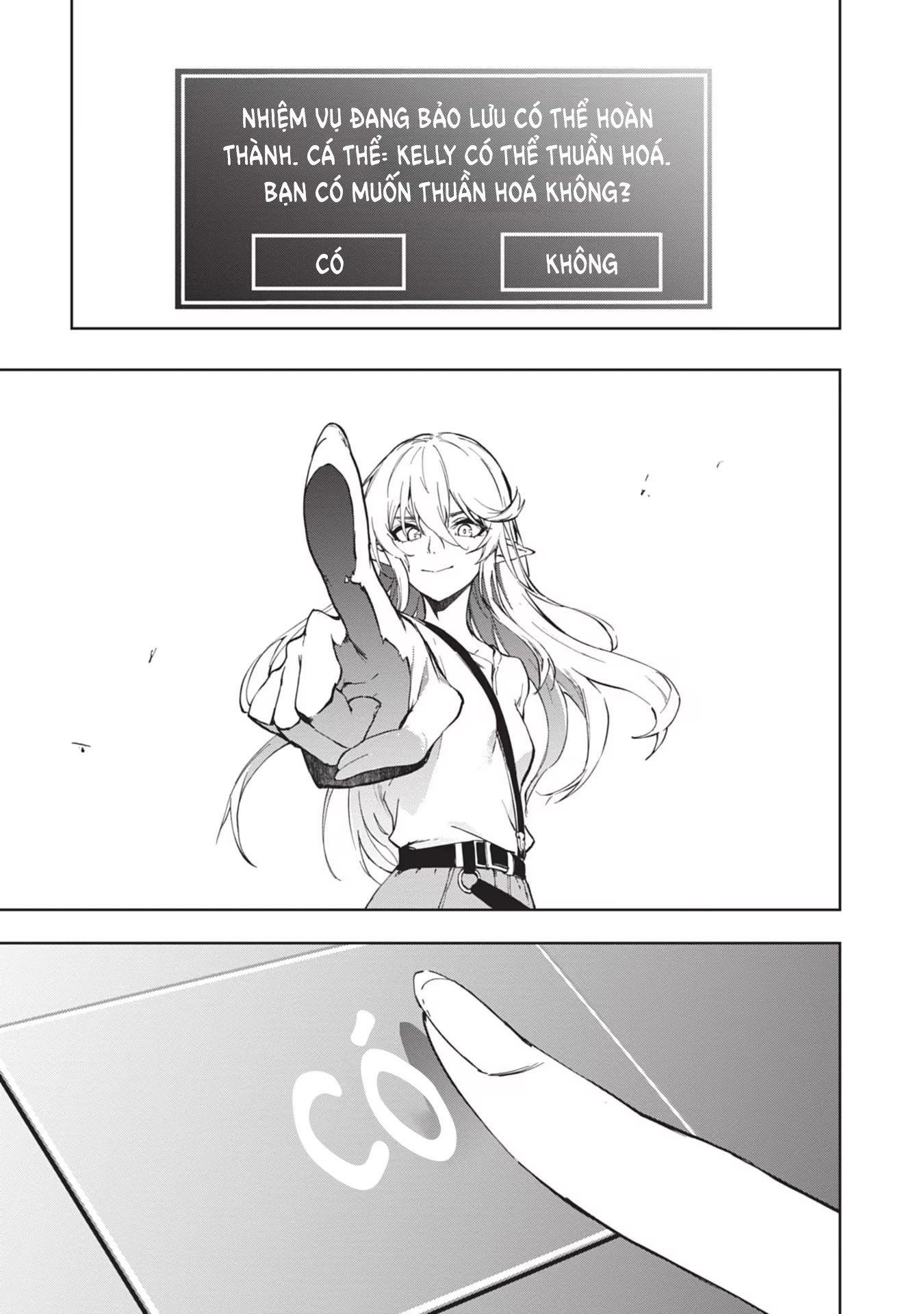 Ougon no Keikenchi Chapter 1 - 42