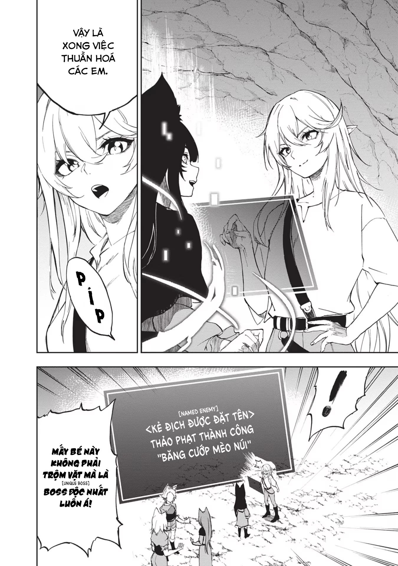 Ougon no Keikenchi Chapter 2 - 3