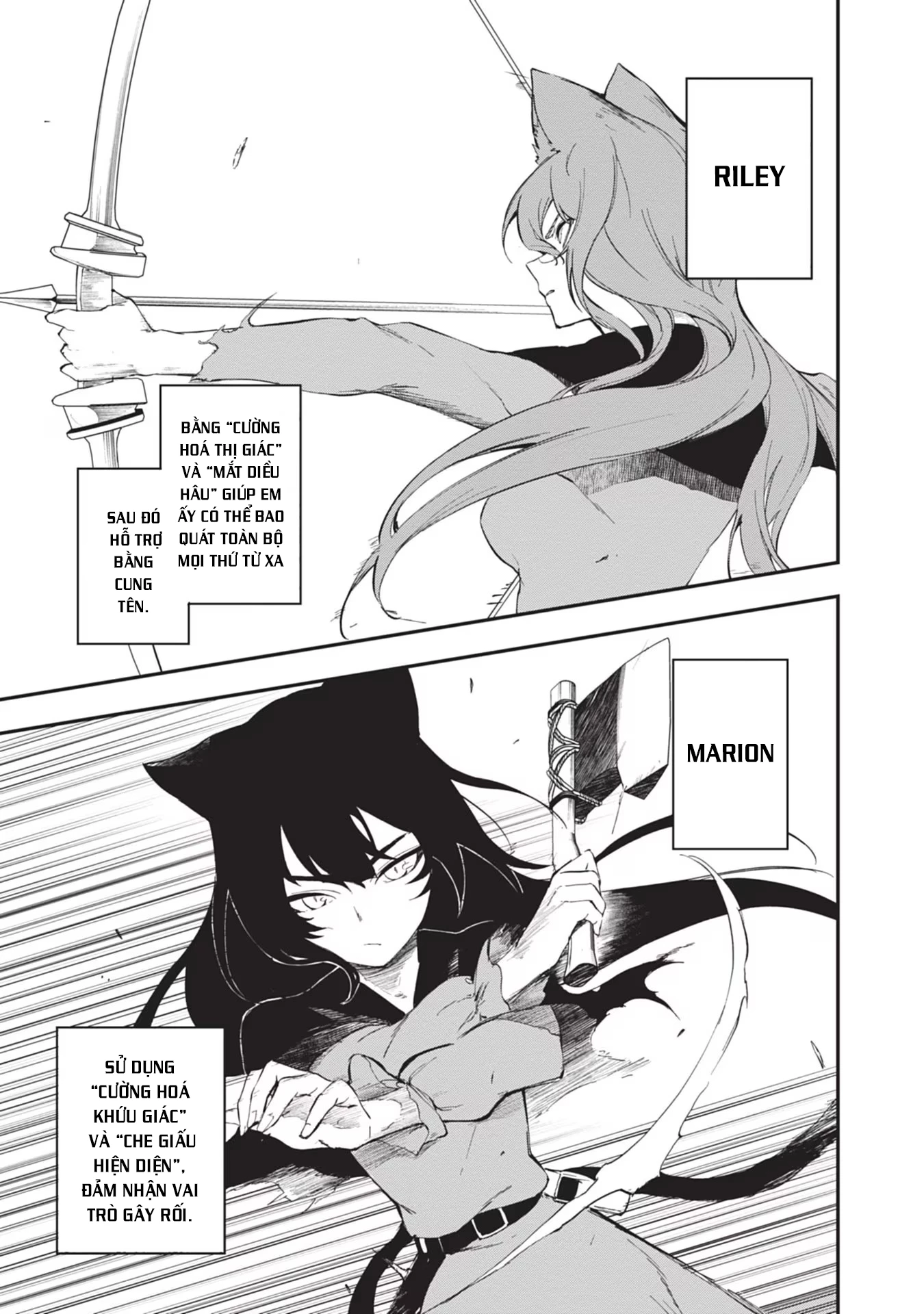 Ougon no Keikenchi Chapter 2 - 10