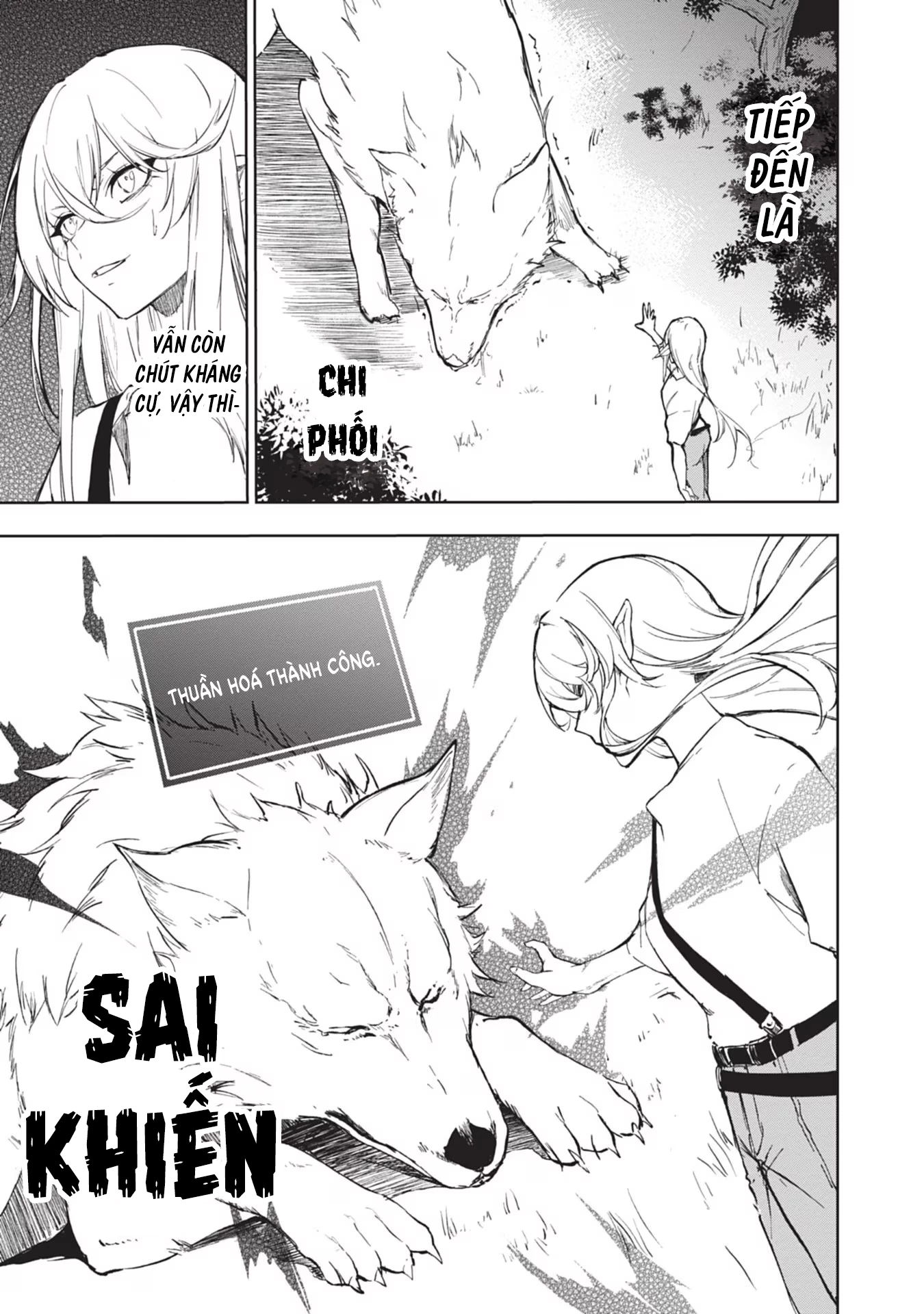 Ougon no Keikenchi Chapter 2 - 14