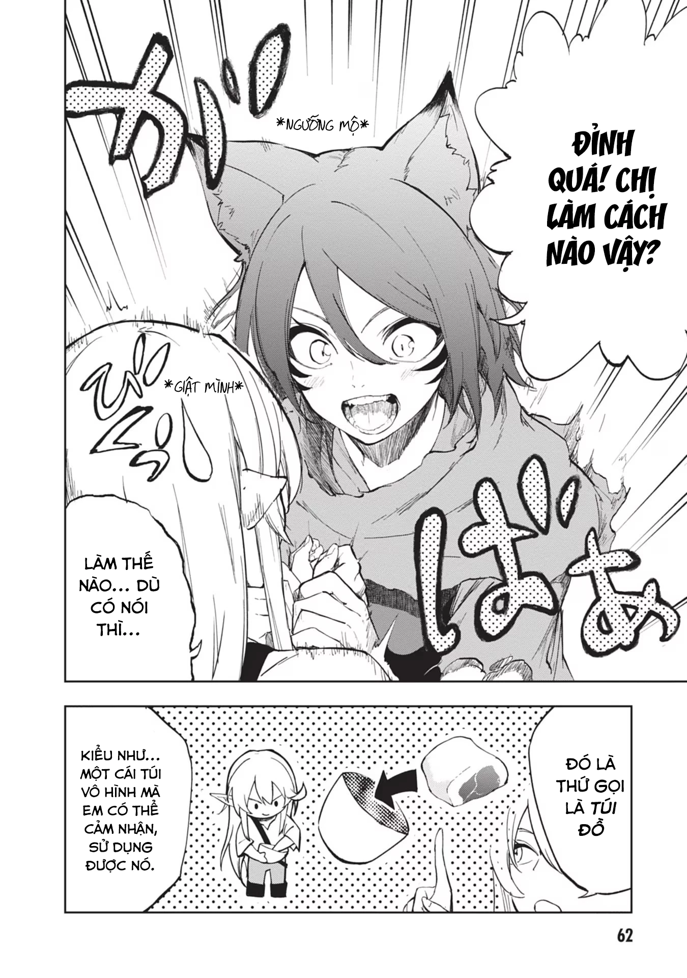 Ougon no Keikenchi Chapter 2 - 17