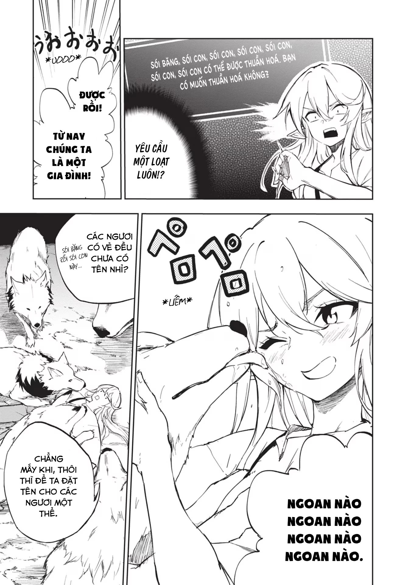 Ougon no Keikenchi Chapter 2 - 20