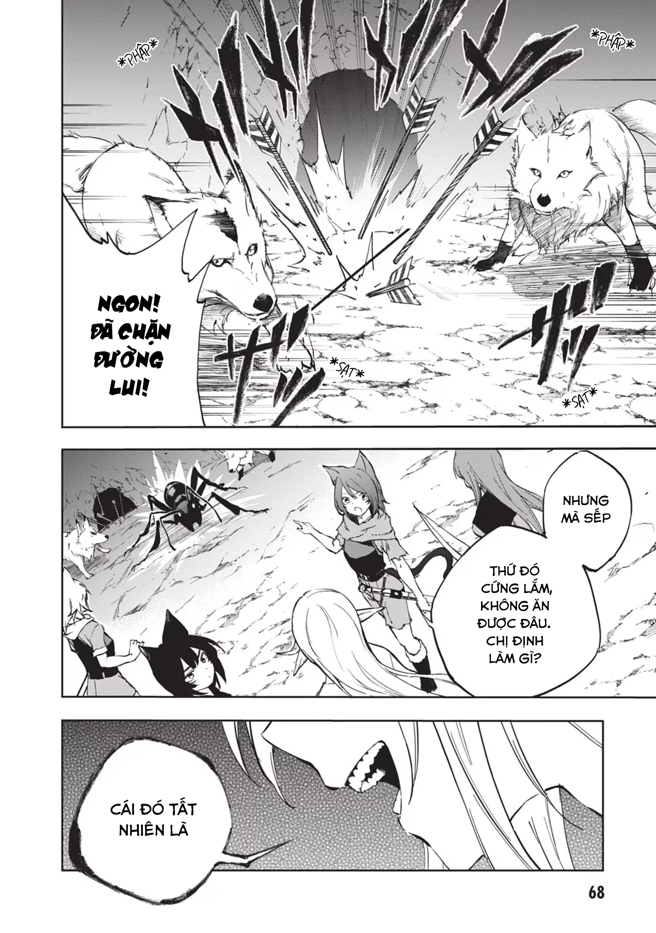 Ougon no Keikenchi Chapter 2 - 23