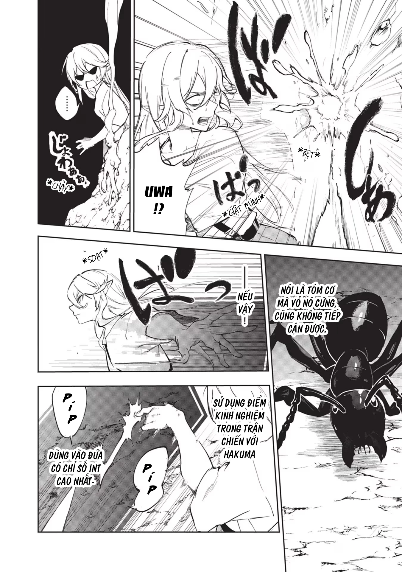 Ougon no Keikenchi Chapter 2 - 25