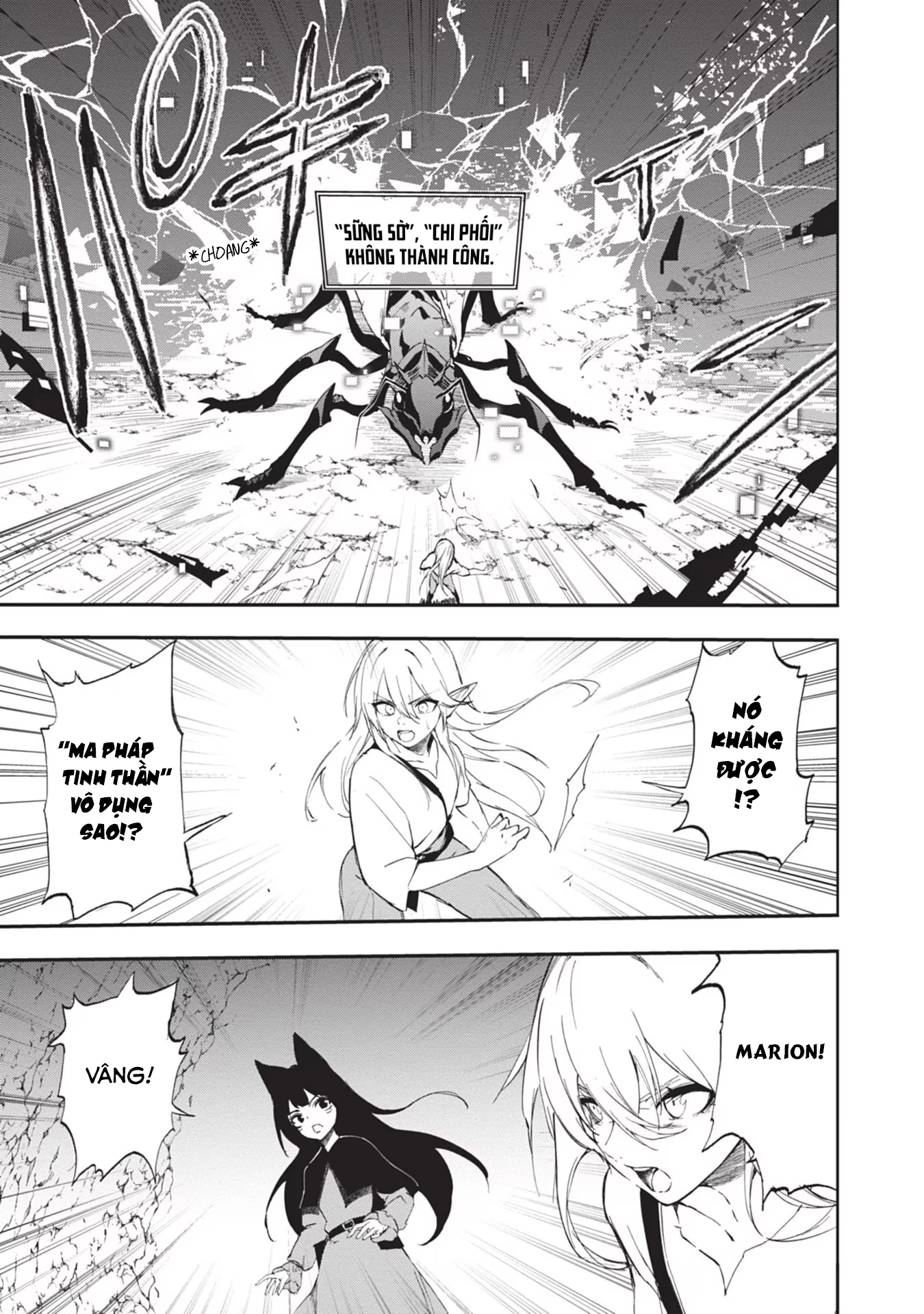 Ougon no Keikenchi Chapter 3 - 4