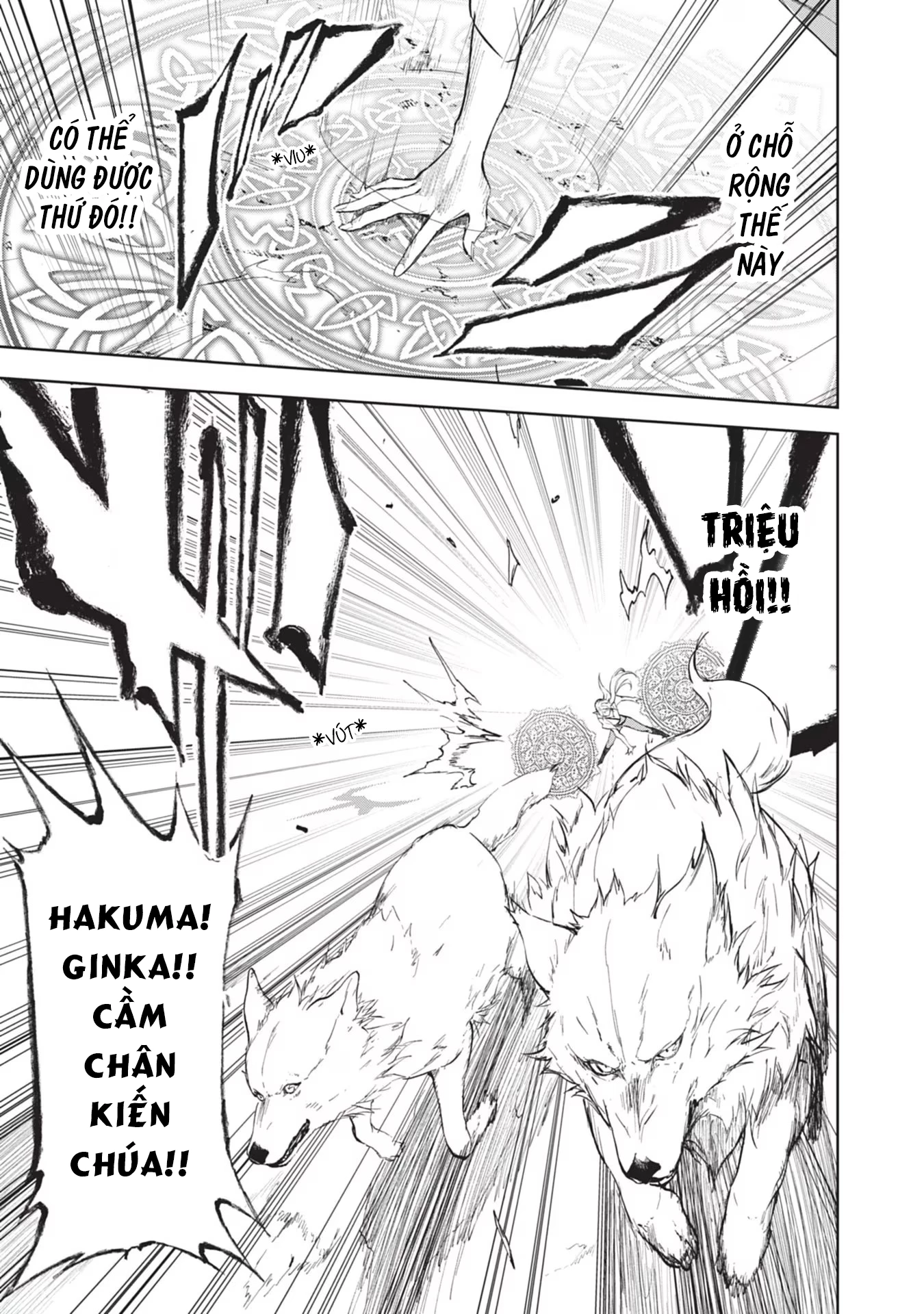 Ougon no Keikenchi Chapter 3 - 6