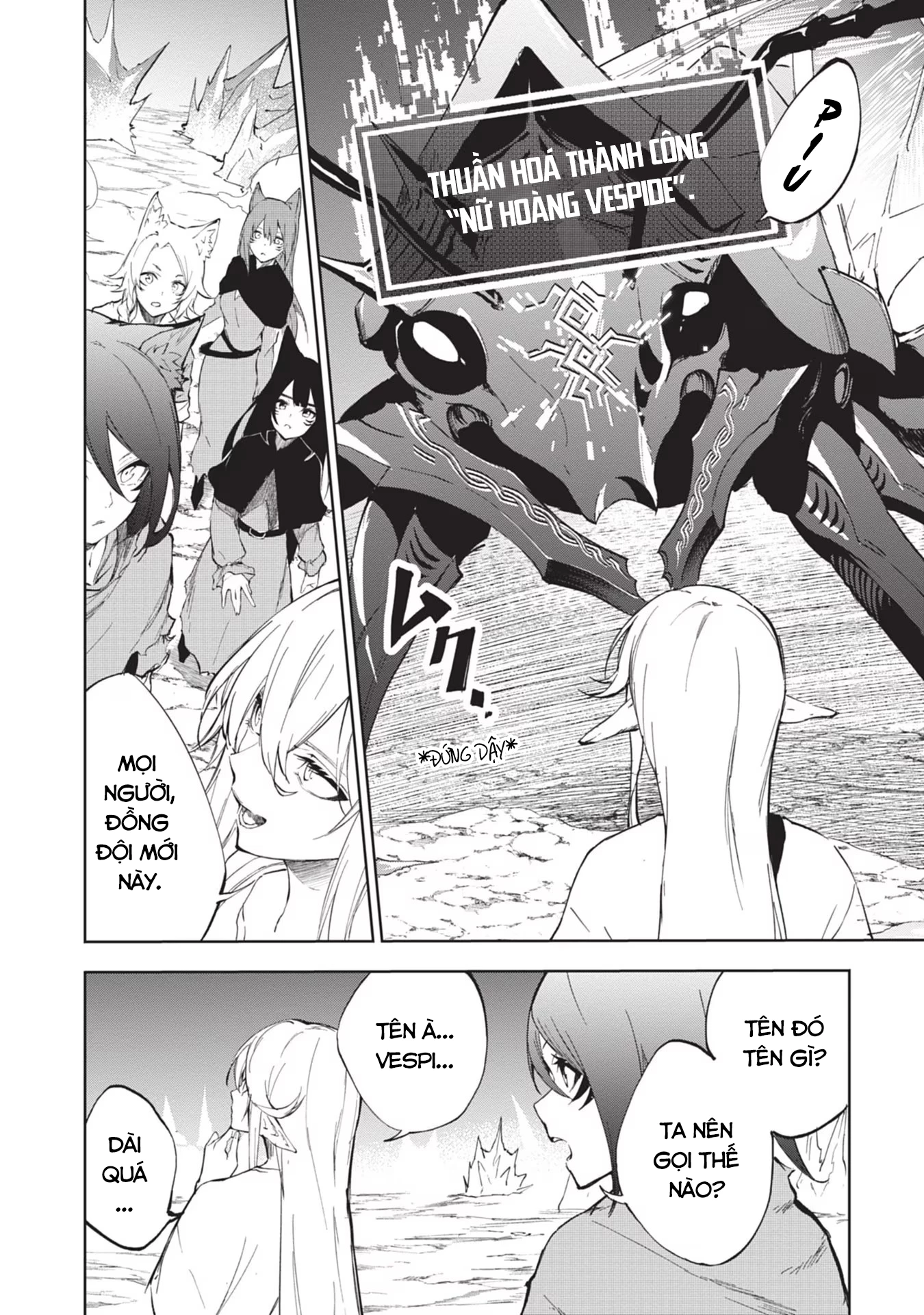 Ougon no Keikenchi Chapter 3 - 10