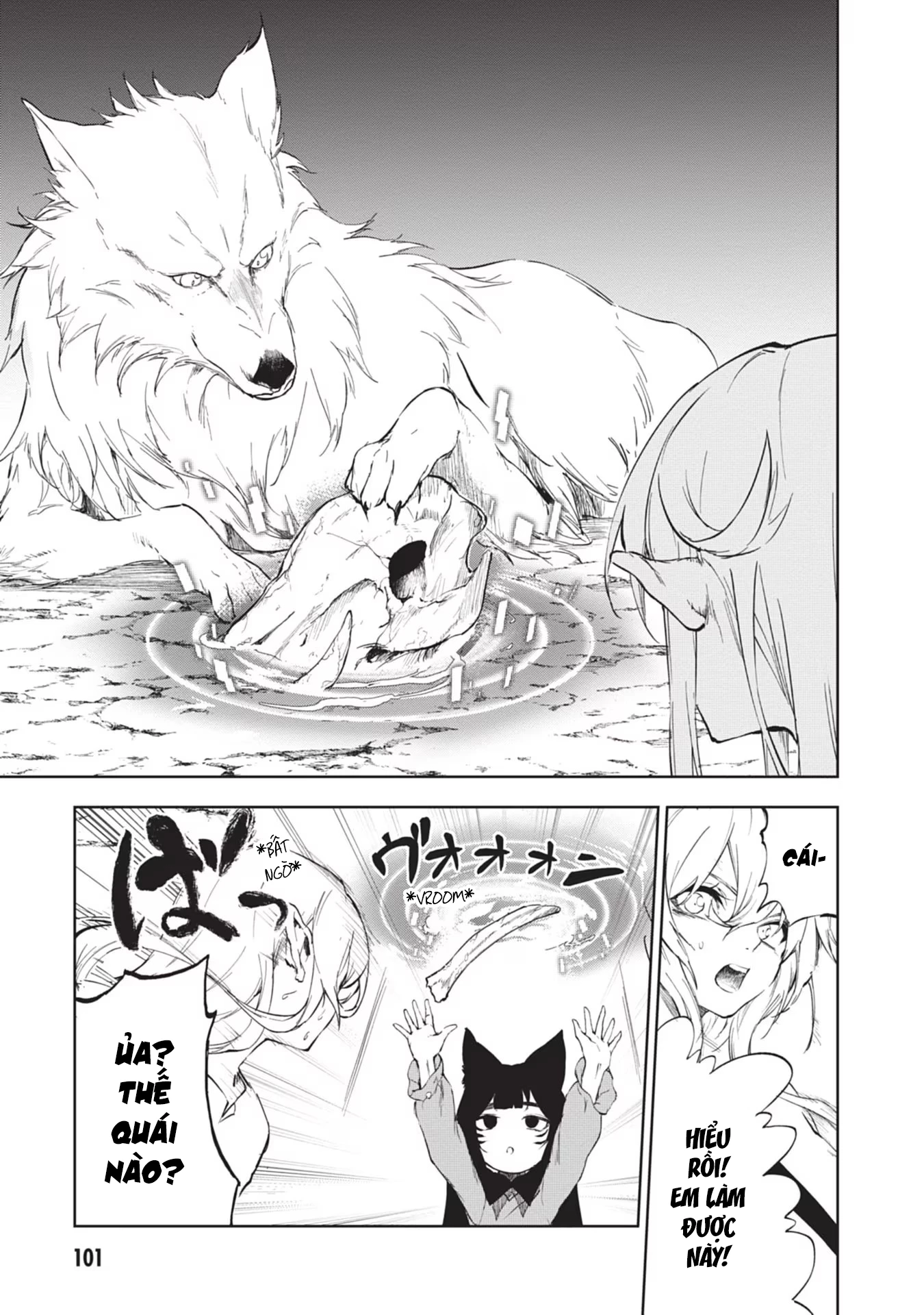 Ougon no Keikenchi Chapter 3 - 13