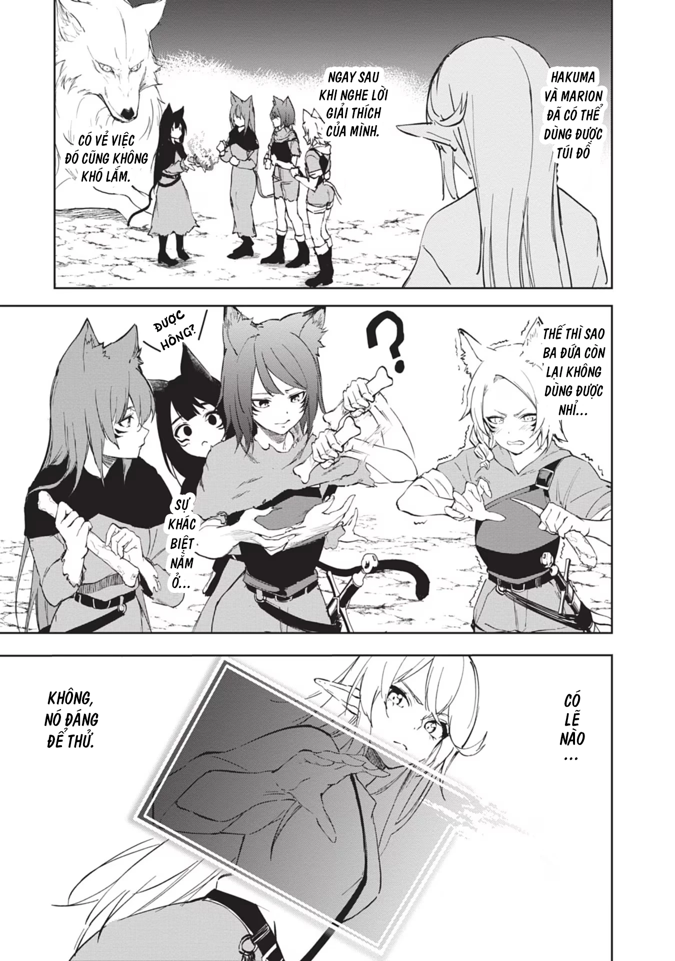 Ougon no Keikenchi Chapter 3 - 15