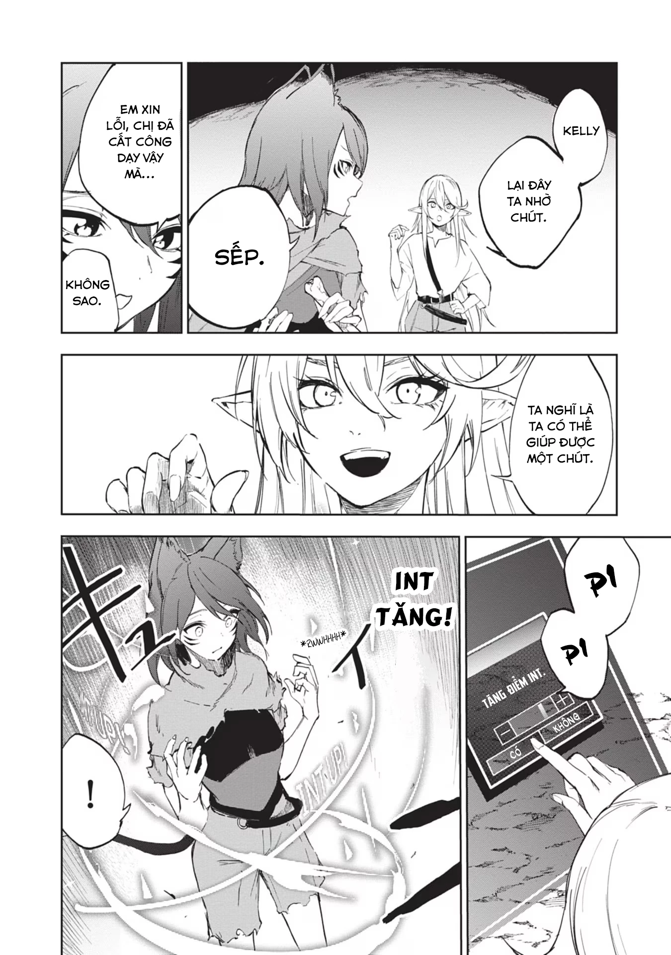 Ougon no Keikenchi Chapter 3 - 16