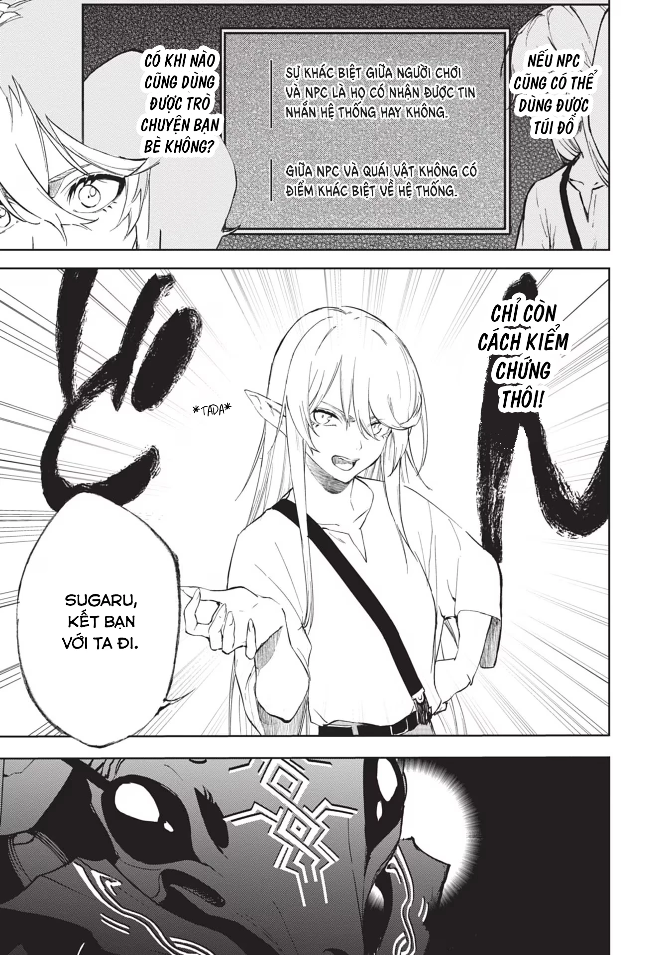 Ougon no Keikenchi Chapter 3 - 21