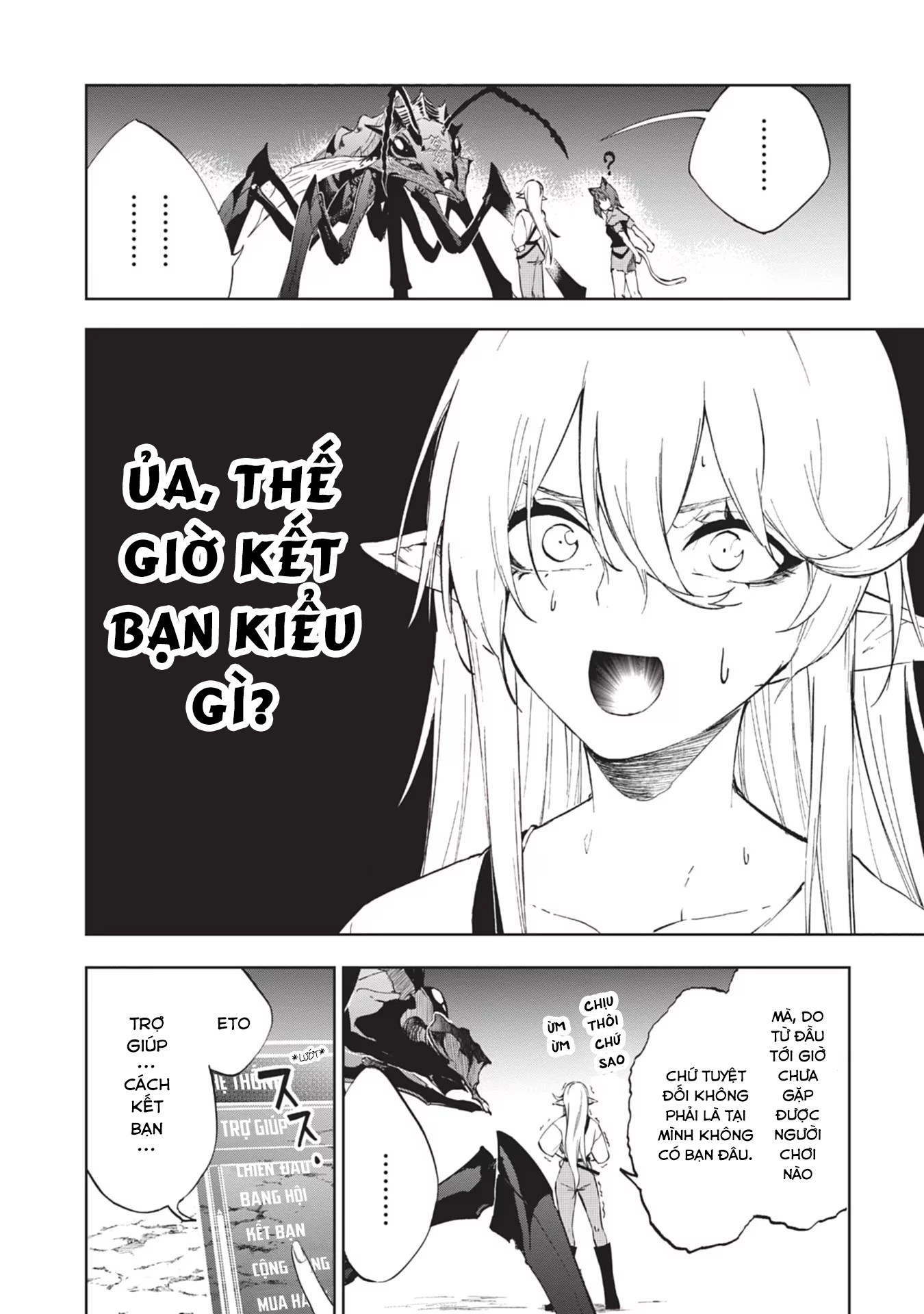 Ougon no Keikenchi Chapter 3 - 22