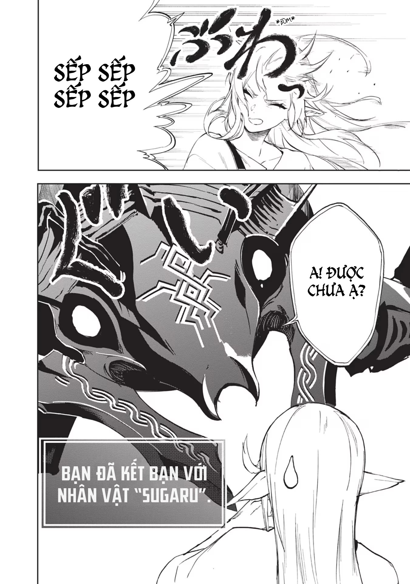 Ougon no Keikenchi Chapter 3 - 24